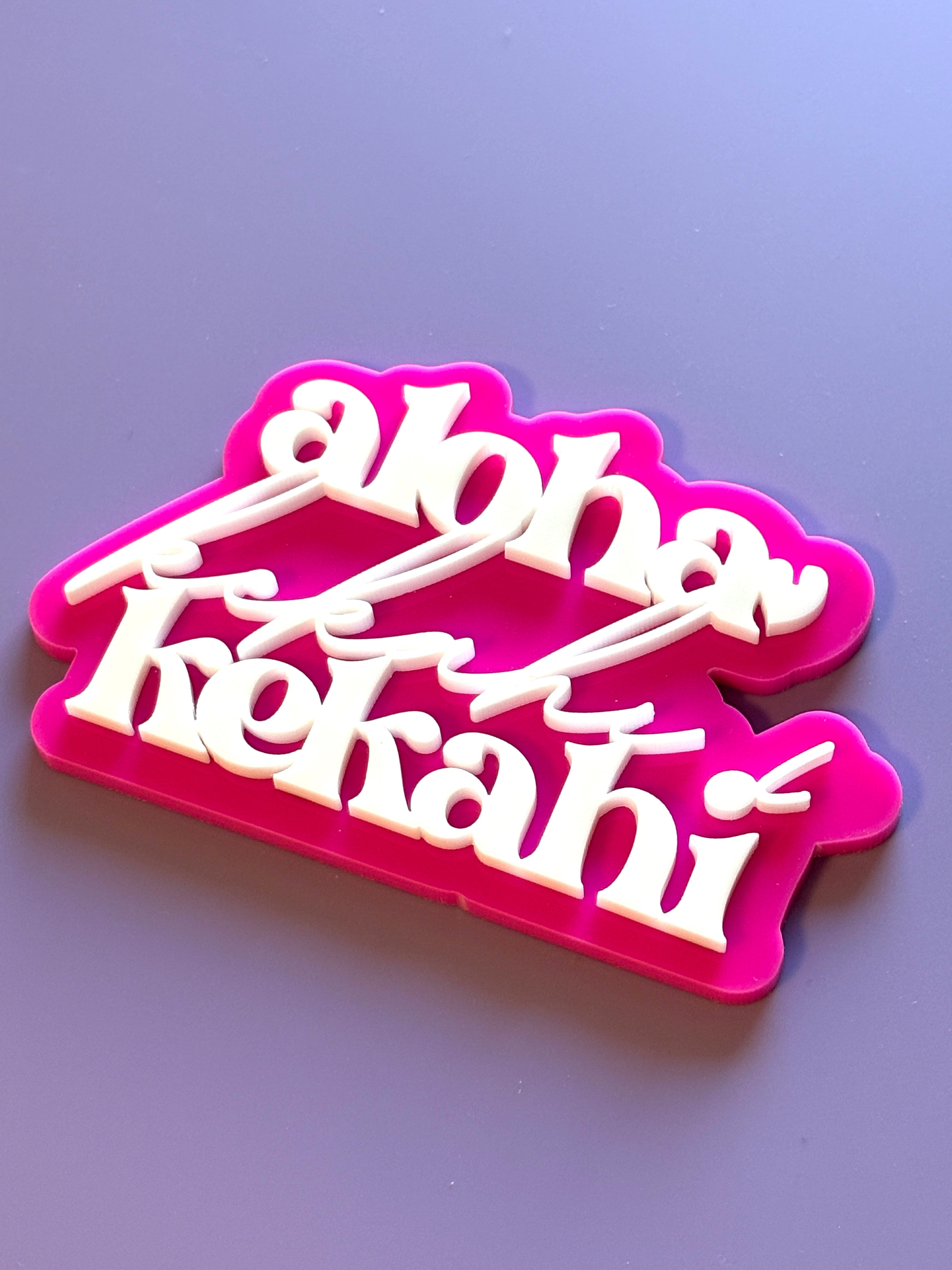 Aloha kekahi i kekahi Magnet